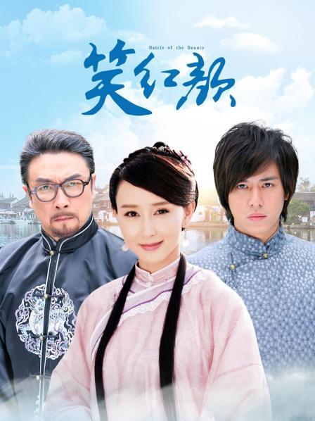 小幼齿喵-埃罗芒阿老师[47P 1v/495MB]